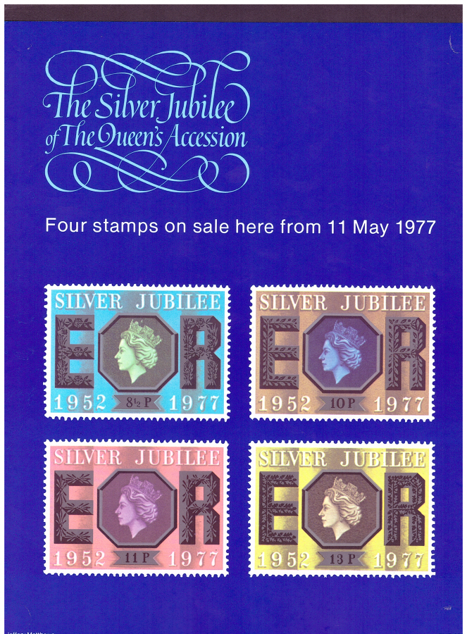 (image for) 1977 Silver Jubilee Post Office A4 poster. PL(P) 2569.